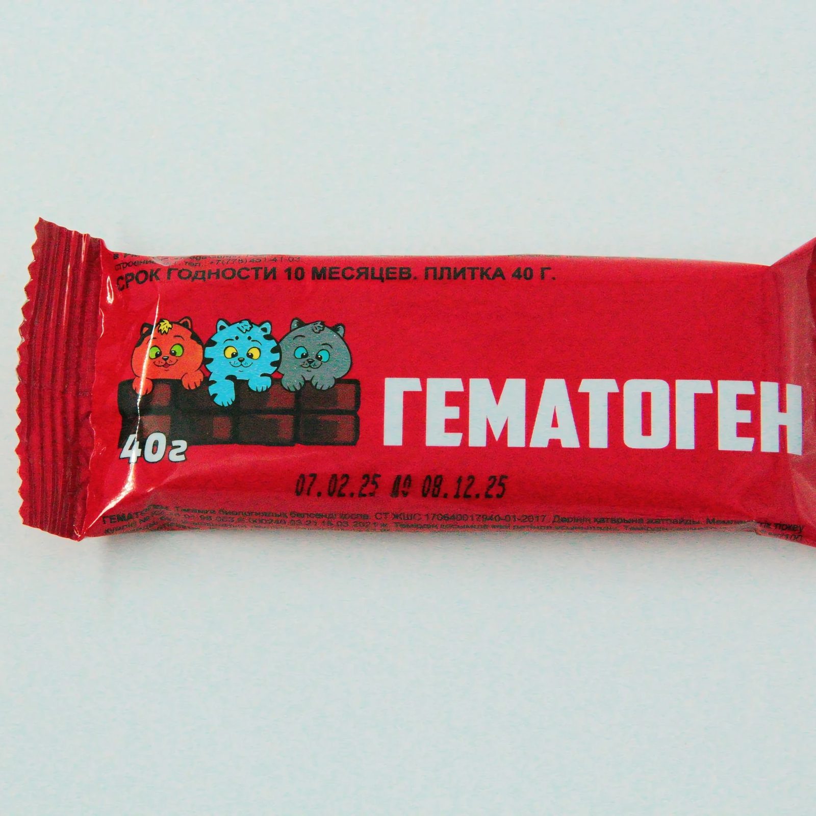 Гематоген Аманат, БАД 40гр.