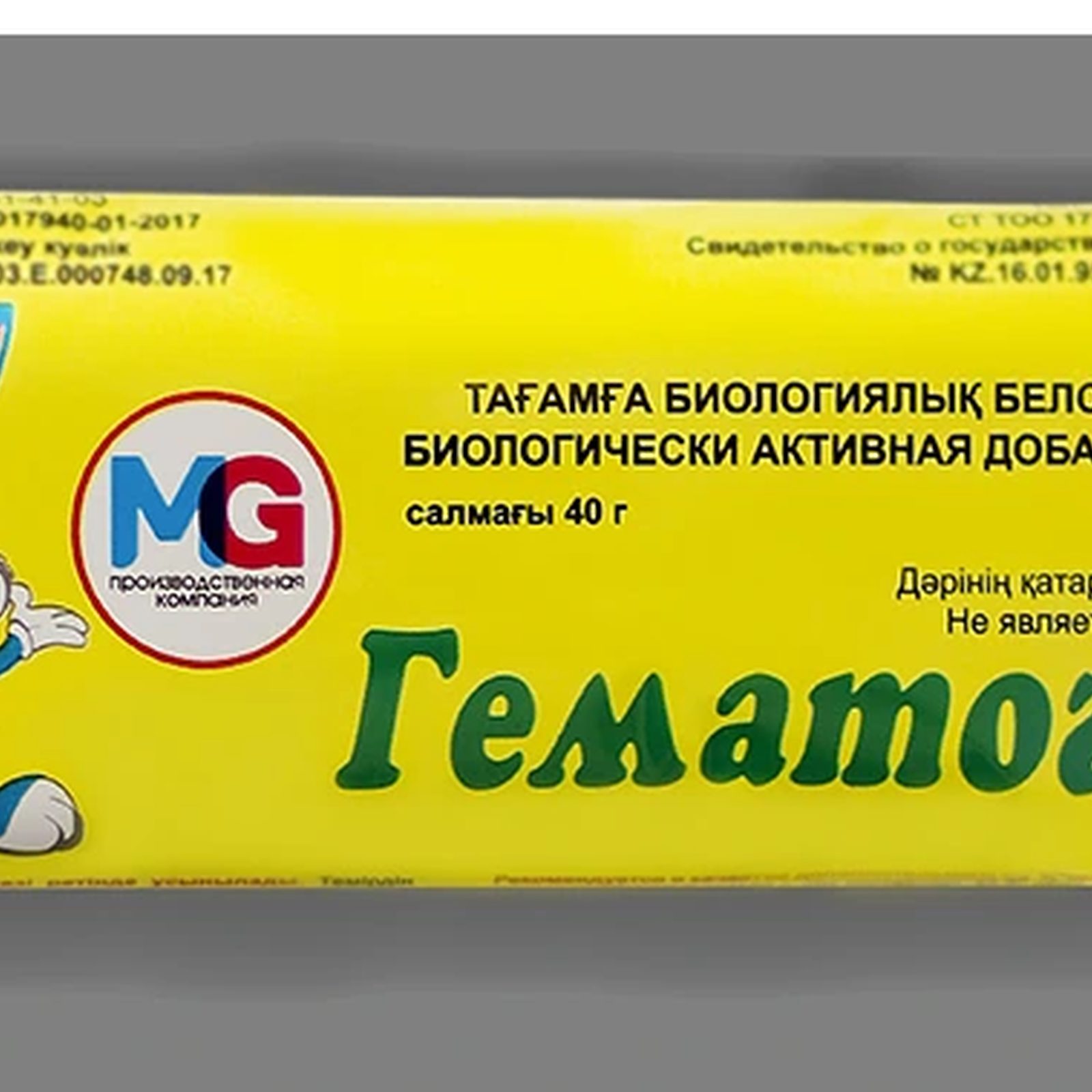 Гематоген БАД, 40гр.