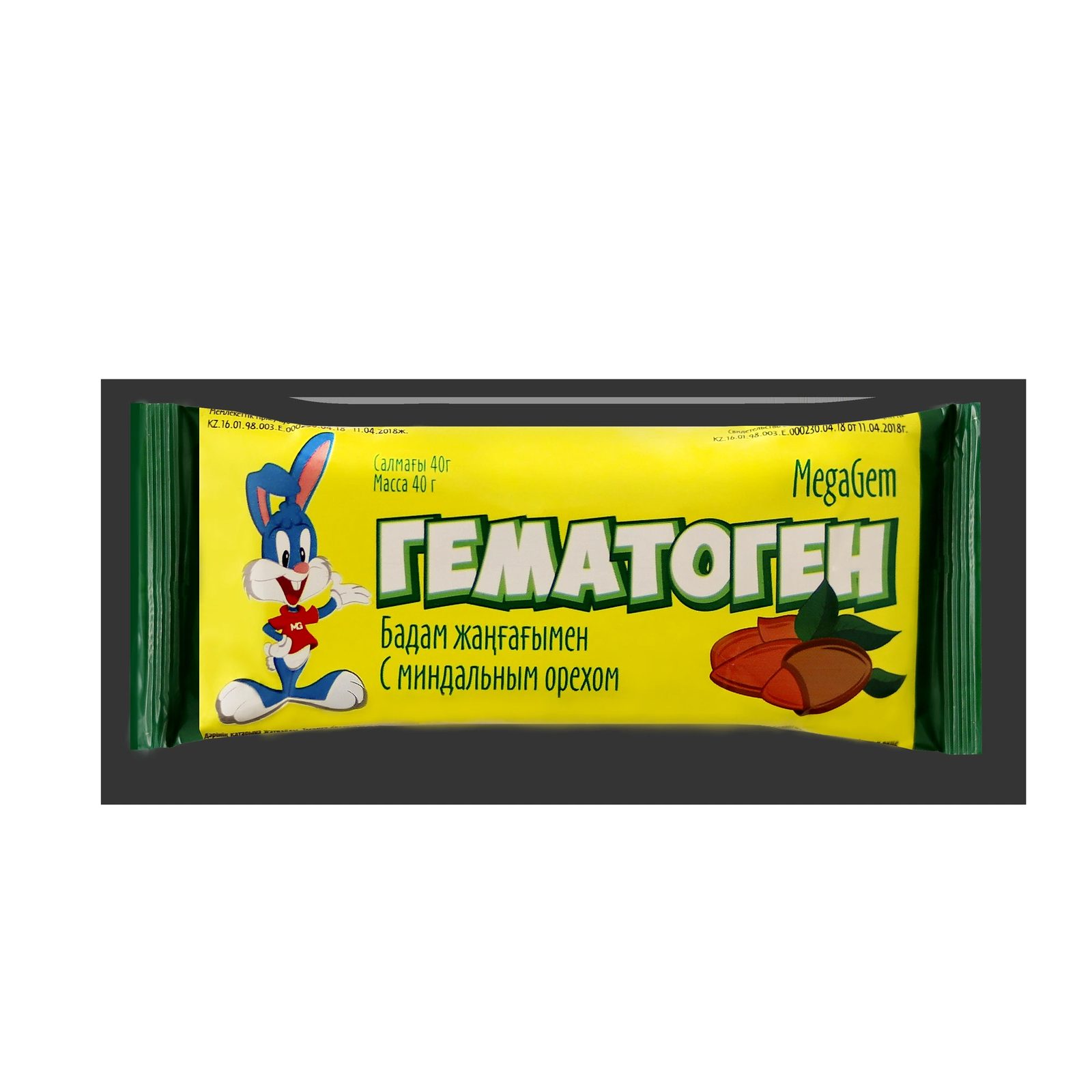 Гематоген с миндальным орехом — флоу-пак 40 г