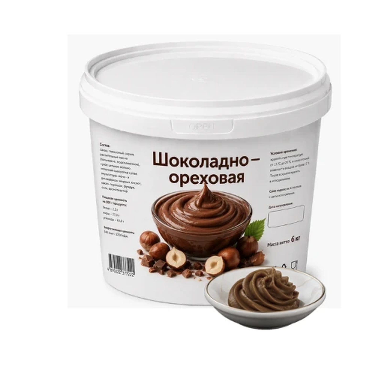 Шоколадно — ореховая термостабильная (Ведро) 6 кг